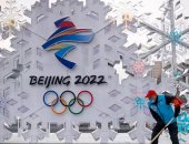 بكين تستعد لدورة الألعاب الأولمبية بمواجهة تلوث الهواء المسبب لسرطان الرئة
