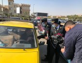 من المواطنين لرجال الشرطة فى عيدهم الـ70: شكرا لعيون مصر الساهرة