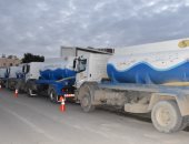 شركة مياه مطروح تستعد بفرق الطوارئ و45 سيارة شفط للتعامل مع آثار الأمطار