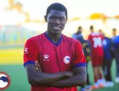 مهاجم سنغالى على رادار فيوتشر فى الميركاتو الشتوي