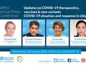 الصحة العالمية: مصر قدمت خدمات تطعيم كورونا لجميع السكان