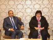 وزيرة الثقافة تلتقى نظيرها العراقى لبحث سبل التعاون الثقافى بين البلدين