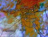 الطقس الآن.. سحب ممطرة مصحوبة بحبات ثلج على أغلب الأنحاء ودرجة الحرارة بالقاهرة 8
