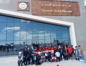 متحف شرم الشيخ يستضيف وفود بطولة كأس العرب لكرة القدم لقصار القامة.. صور
