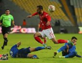 سموحة يُسقط الأهلي بثلاثية ويُطيح به من كأس رابطة الأندية ..صور