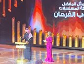 يعقوب الفرحان وإلهام علي يحصدان جائزة JOY AWARDS بالسعودية كأفضل ممثل وممثلة
