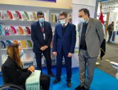 المركز الثقافى الروسى يزور جناح القومى للإعاقة فى معرض الكتاب 2022