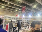 نفدت فى أول يوم.. بيع جميع إصدارات "الذخائر القديمة" بجناح قصور الثقافة بمعرض الكتاب