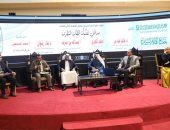 جناح الأزهر بمعرض القاهرة للكتاب يعقد ندوة حول مداخل تفكيك الخطاب المتطرف