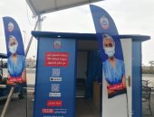 خدمات معرض الكتاب.. استشارات نفسية وإجراءات وقائية من فيروس كورونا