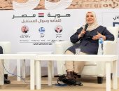 أول عربية تفوز بـ"المان بوكر" جوخة الحارثى: ألجأ لترجمة جوجل لأفهم ما يقوله أبنائى