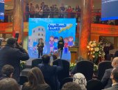 البورصة تدشن أول مجموعة قصصية للأطفال لتعليم الاستثمار فى سوق المال 