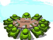 كاريكاتير اليوم.. مفاوضات بـ"الدبابات" بشأن أزمة أوكرانيا