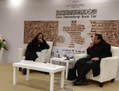 نهى يحيى حقى: اختيار والدى شخصية معرض الكتاب إيمانًا من الدولة بتأثير مبدعيها