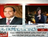 عزة مصطفى: الرئيس السيسي يوجه بعلاج مواطن يعاني من إصابات جراء حادث سيارة 