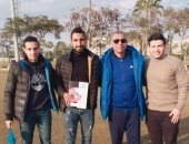 لاعب الإسماعيلي والقناة ينضم لبور فؤاد رسميا