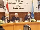 مفتى الجمهورية: الحراسة فى سبيل الله تكافئ قيام الليل والبكاء من خشية الله