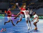 اتحاد كرة اليد يحدد 14 أبريل القادم لإقامة نهائى كأس مصر "رجال"