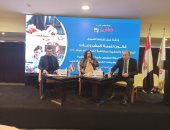 تنمية المشروعات يخصص 300 مليون جنيه لتمويل المجمعات الصناعية خلال 2022