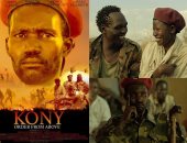 لماذا يكرم مهرجان الأقصر الأفريقي السينما الأوغندية فى دورته الـ 11؟