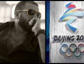 أحمد حسن راؤول ينتهى من كتابة أغنية أوليمبياد بكين 2022