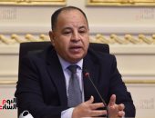 وزير المالية: سنحقق نتائج أفضل من المستهدف بنهاية العام المالي الحالى.. موازنة 2022/2023 تلبى الطموحات لتحسين مستوى معيشة المواطنين .. ووزيرة الصناعة: إجراءات للارتقاء بجودة المنتجات لفتح أسواق جديدة للتصدير 