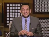 رمضان عبد المعز: "الشماتة" من صفات النفاق وجل من لا يخطئ.. وكل بنى آدم خطاء