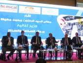 المالية: خصم 50% من الضرائب لتشجيع الاستثمار فى بعض الأنشطة والمناطق