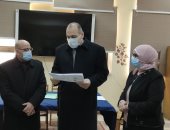 تعليم القاهرة: امتحان الهندسة للشهادة الإعدادية بمستوى الطالب المتوسط