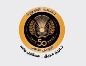 50 عاما على إنشاء جامعة المنصورة كمؤسسة مصرية تعليمية وطنية