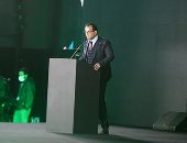 سيف الوزيرى: الشراكة مع شركة البريد للاستثمار نقلة فريدة ضمن رؤية الدولة المصرية 2030