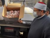 وزير الأوقاف يٌطلق مشروع صكوك الإطعام بتوزيع 25 طن لحوم حتى الأربعاء