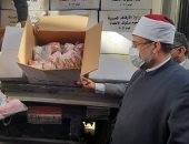 وزير الأوقاف: توزيع لحوم صكوك الإطعام على المسلمين والمسيحيين 