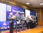 فريق جائزة مصر للتميز الحكومي يشارك بحفل توزيع جوائز التميز الداخلى لجامعة أسيوط