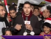 مساء dmc يرصد احتفالات شوارع القاهرة والمحافظات بفوز منتخب مصر على الكاميرون