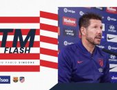 مدرب أتلتيكو مدريد: برشلونة ينافسنا ويريد تحقيق نفس أهدافنا 