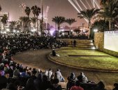 شاشة عملاقة بمركز التنمية الشبابية بالجزيرة لعرض لقاء مصر والسنغال 