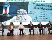 جامعة عين شمس تطلق منحة "سفراء المناخ الأفارقة" استعدادا لـ COP27