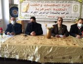 6 تعليمات مشددة لأزهر الإسكندرية لمعلميها .. تعرف عليها