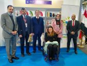 القومى لذوى الإعاقة: الدورة الحالية لمعرض الكتاب حققت الدمج والتمكين للمعاقين