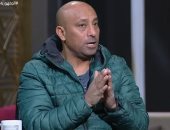 ياسر ريان: استفدنا دروس كثيرة من بطولة أمم إفريقيا وعلينا الاستعداد للسنغال