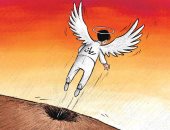 الطفل المغربى ريان من باطن الأرض إلى عنان السماء.. فى كاريكاتير كويتى