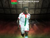 عيسى كابوريه مدافع بوركينا فاسو أفضل لاعب شاب فى أمم أفريقيا