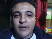 حزن بقرية محمد عبد المنعم بعد خسارة نهائى أفريقيا.. فيديو