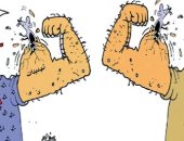 كاريكاتير اليوم.. روسيا وأمريكا وحرب التهديدات