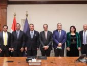 بروتوكول لتنفيذ أعمال التكامل بين بنك مصر ومنصة مصر الرقمية والمحول الرقمى الحكومى 