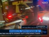 إطلاق نار على حافلة ركاب فى القدس.. فيديو