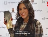 الليلة.. برنامج احلم يستضيف الباحثة المصرية رانيا القلا على قناة on