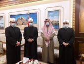 وصول وفود الدول المشاركة فى مؤتمر المجلس الأعلى للشئون الإسلامية.. صور