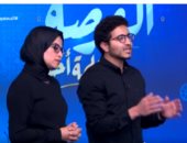 مشروع "colibri" الطبى يحسم حلقة اليوم من برنامج الفرصة ويحصل على 82.5%.. لميس الحديدى: خمسة شركات فقط من إجمالى 30 شركة شاركت منذ بداية البرنامج.. ومنصة "disco" الذكية توفر حلولا لضبط ميزانية الأسرة